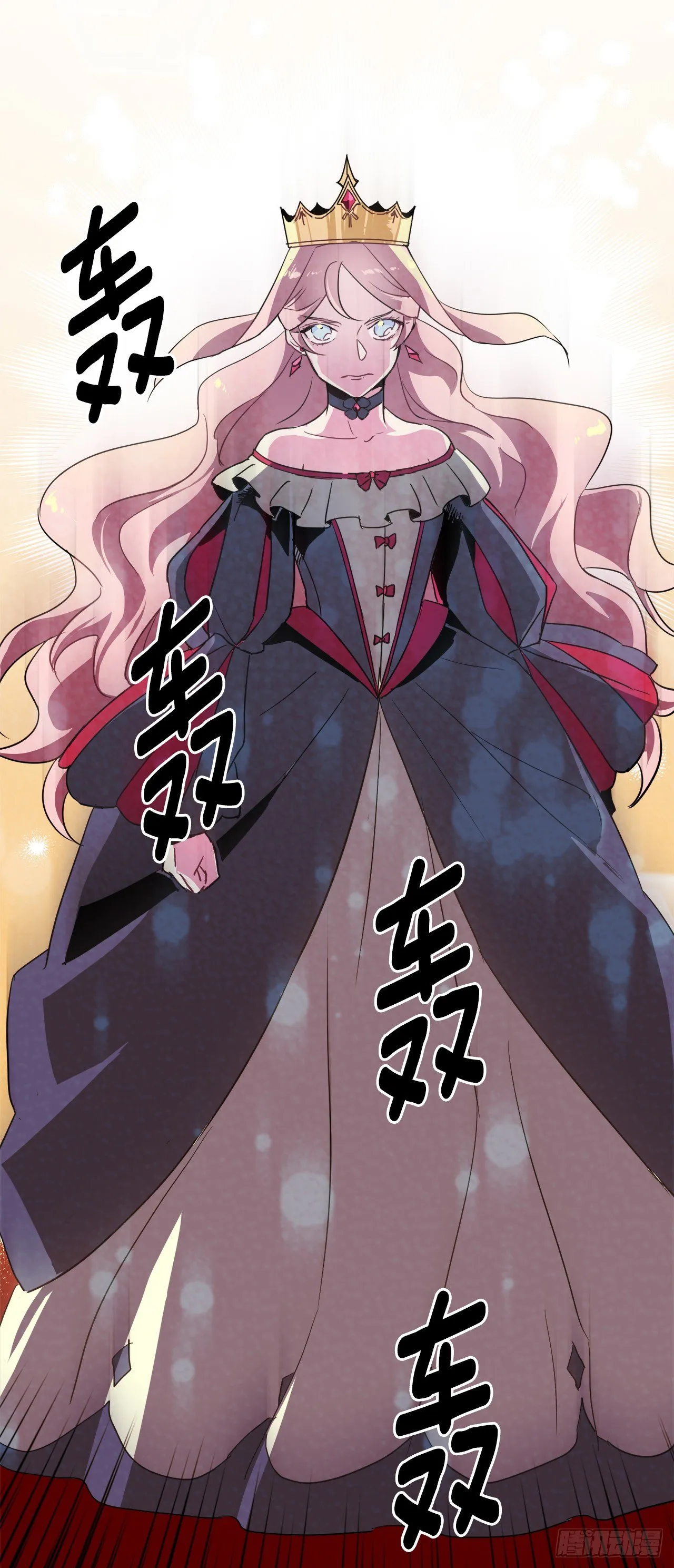 14.秒杀 第10页