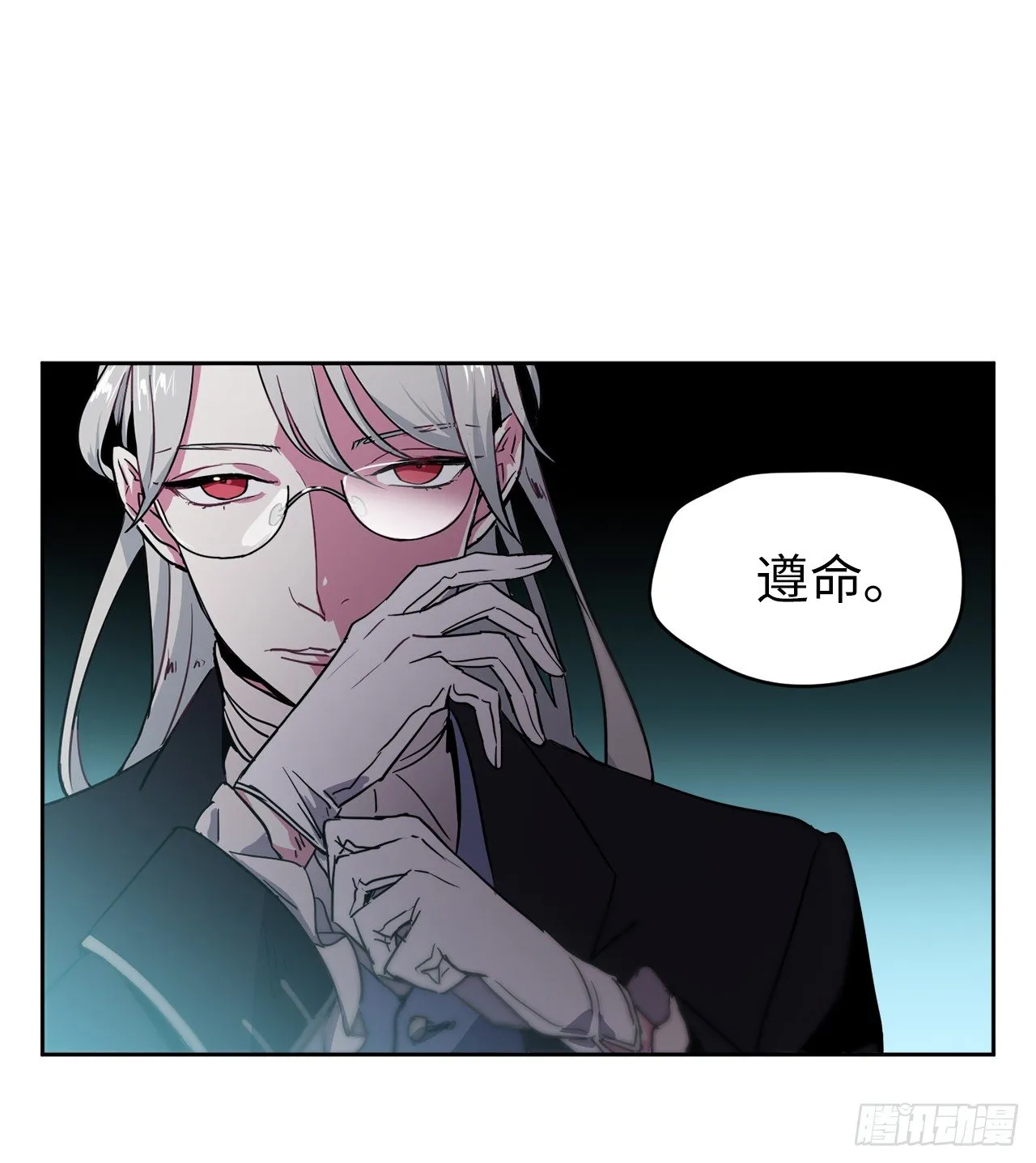 14.秒杀 第19页
