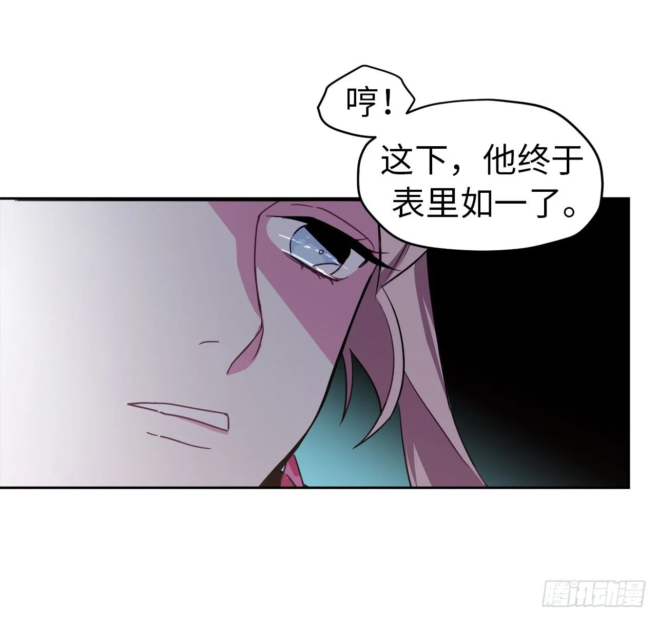 14.秒杀 第27页