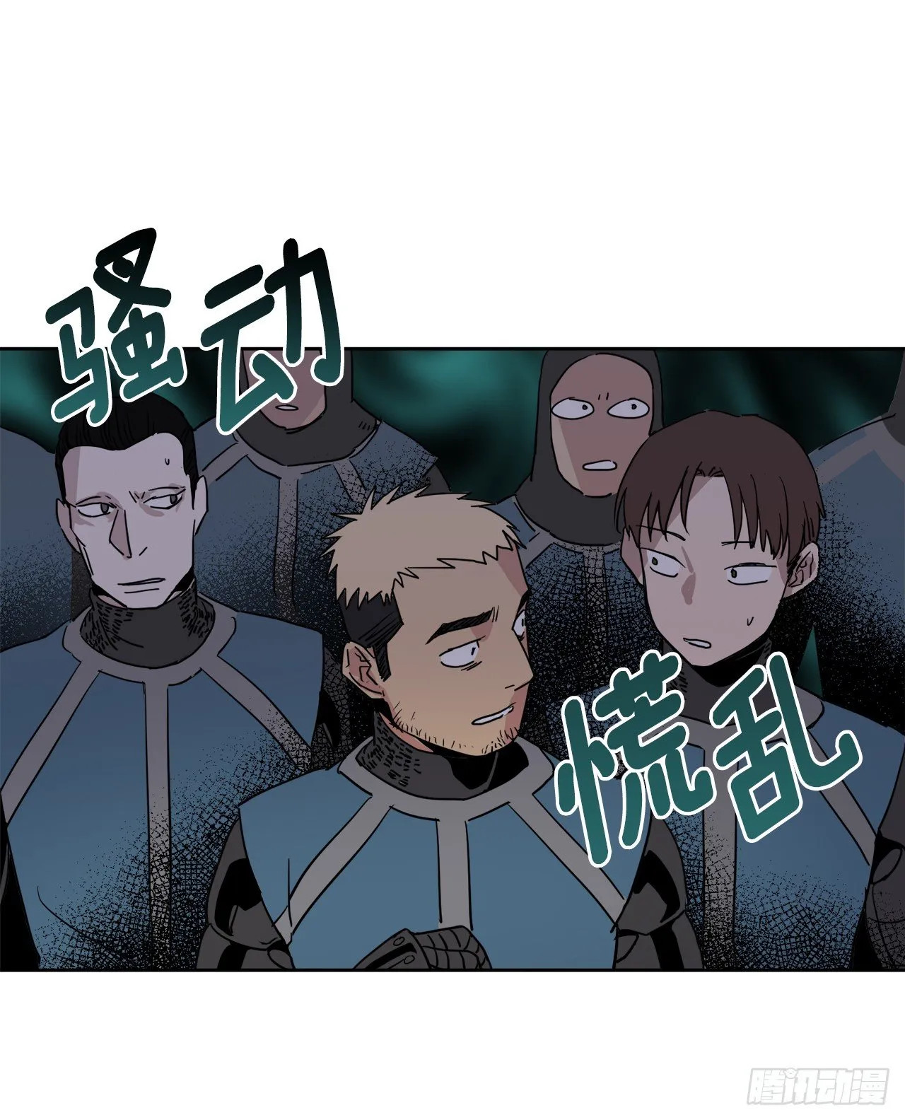 14.秒杀 第29页