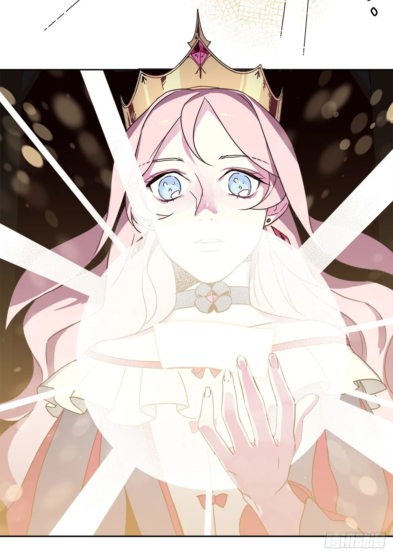 16.恶趣味魔法师的产物 第8页