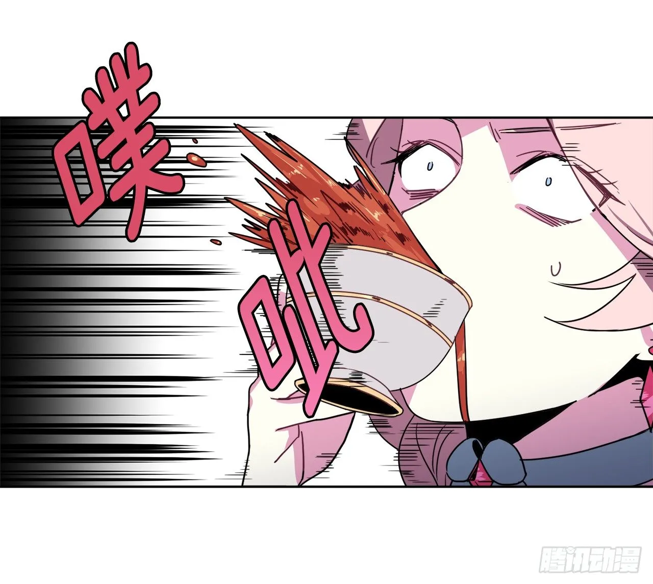 16.恶趣味魔法师的产物 第38页