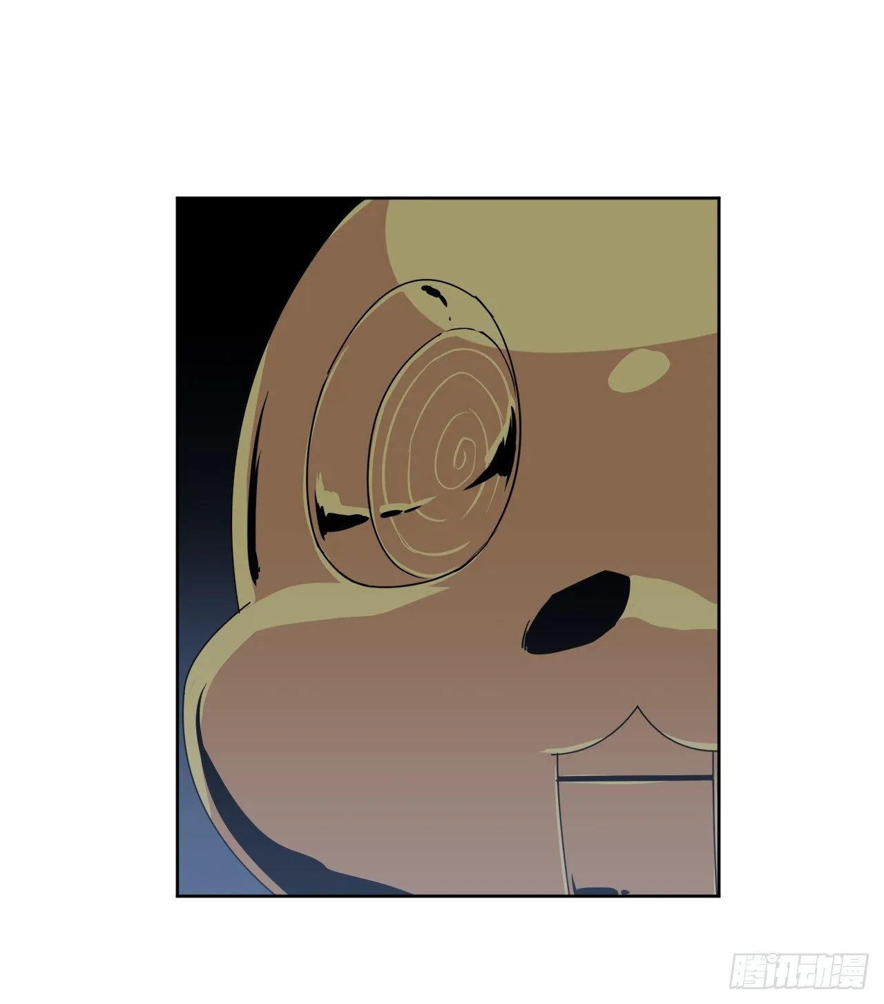 18.鞭…鞭子 第8页