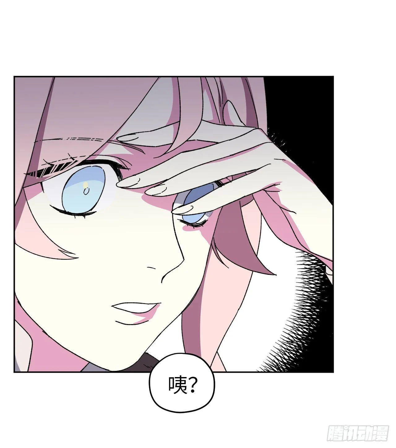 21.保护她的欲望 第34页