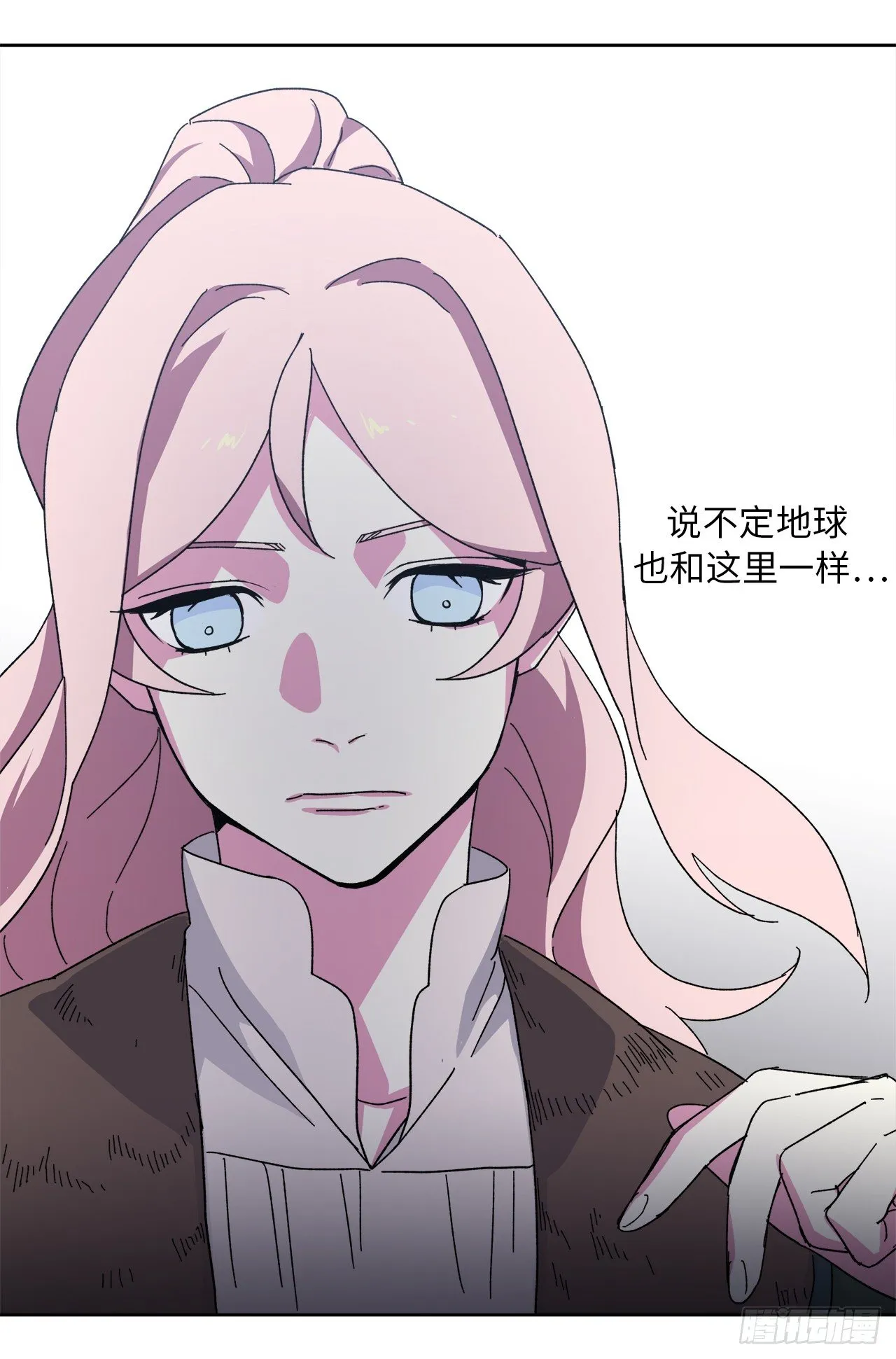 21.保护她的欲望 第38页