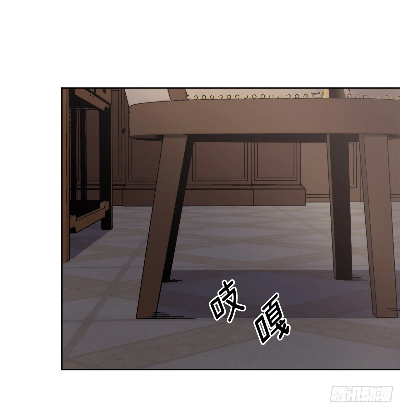 22.公开行刑 第11页