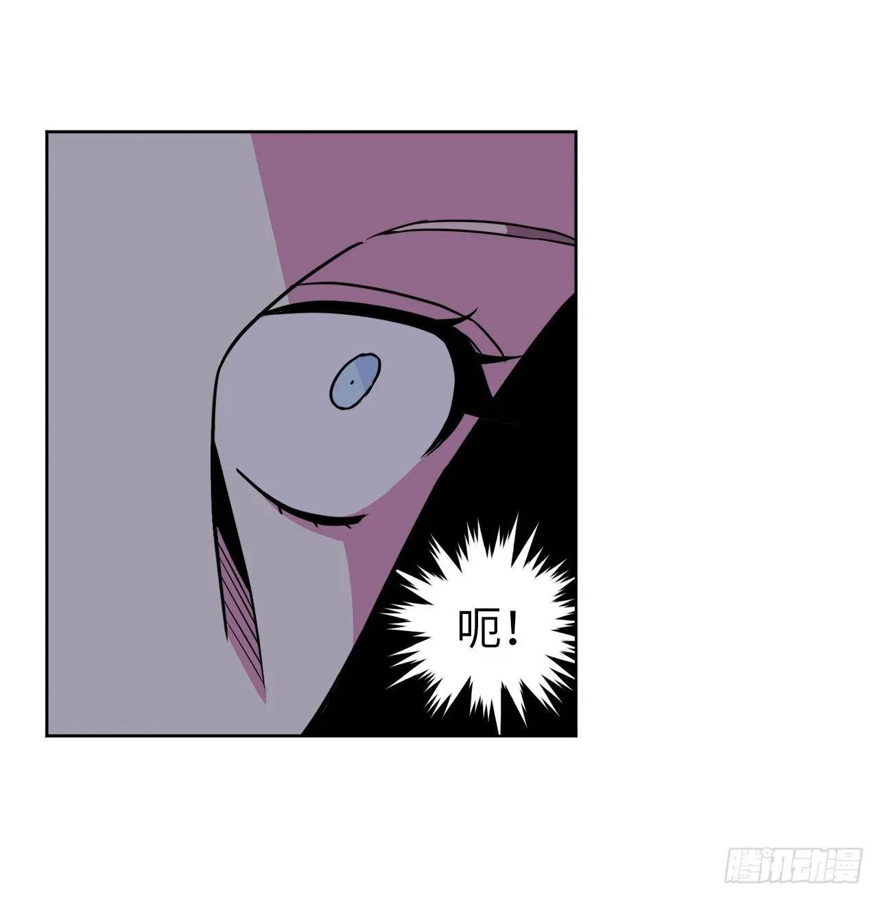 24.兔男郎 第28页