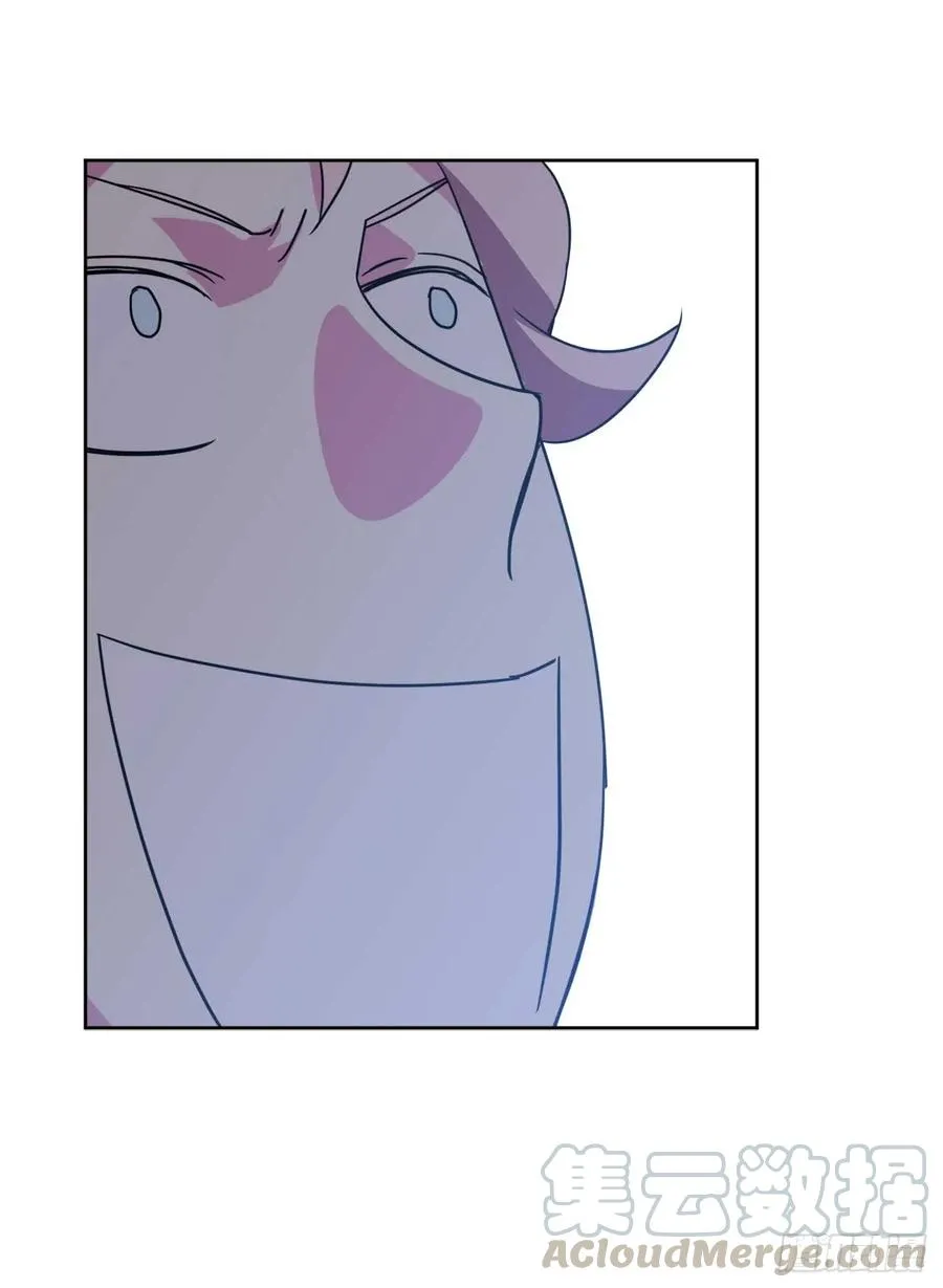 27.神石 第31页
