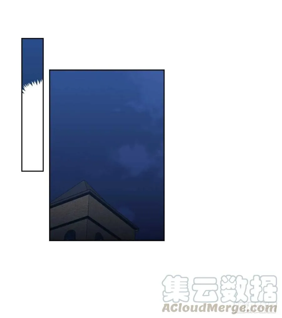 28.该起床了 第13页