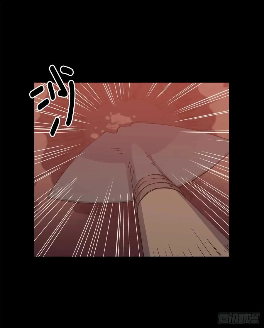 28.该起床了 第21页