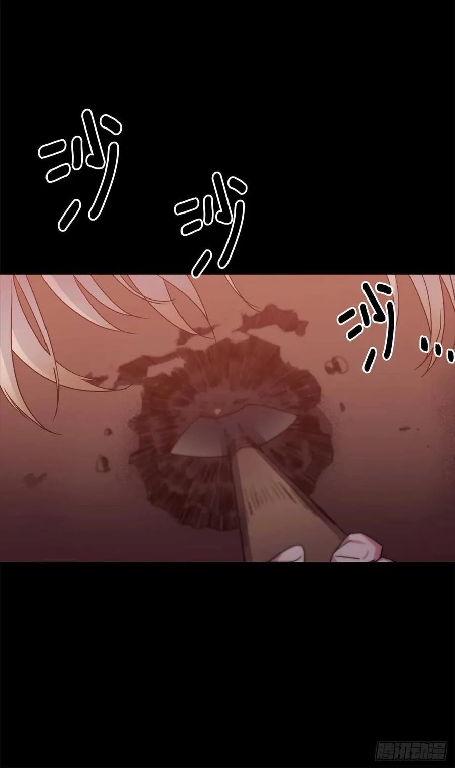 28.该起床了 第29页