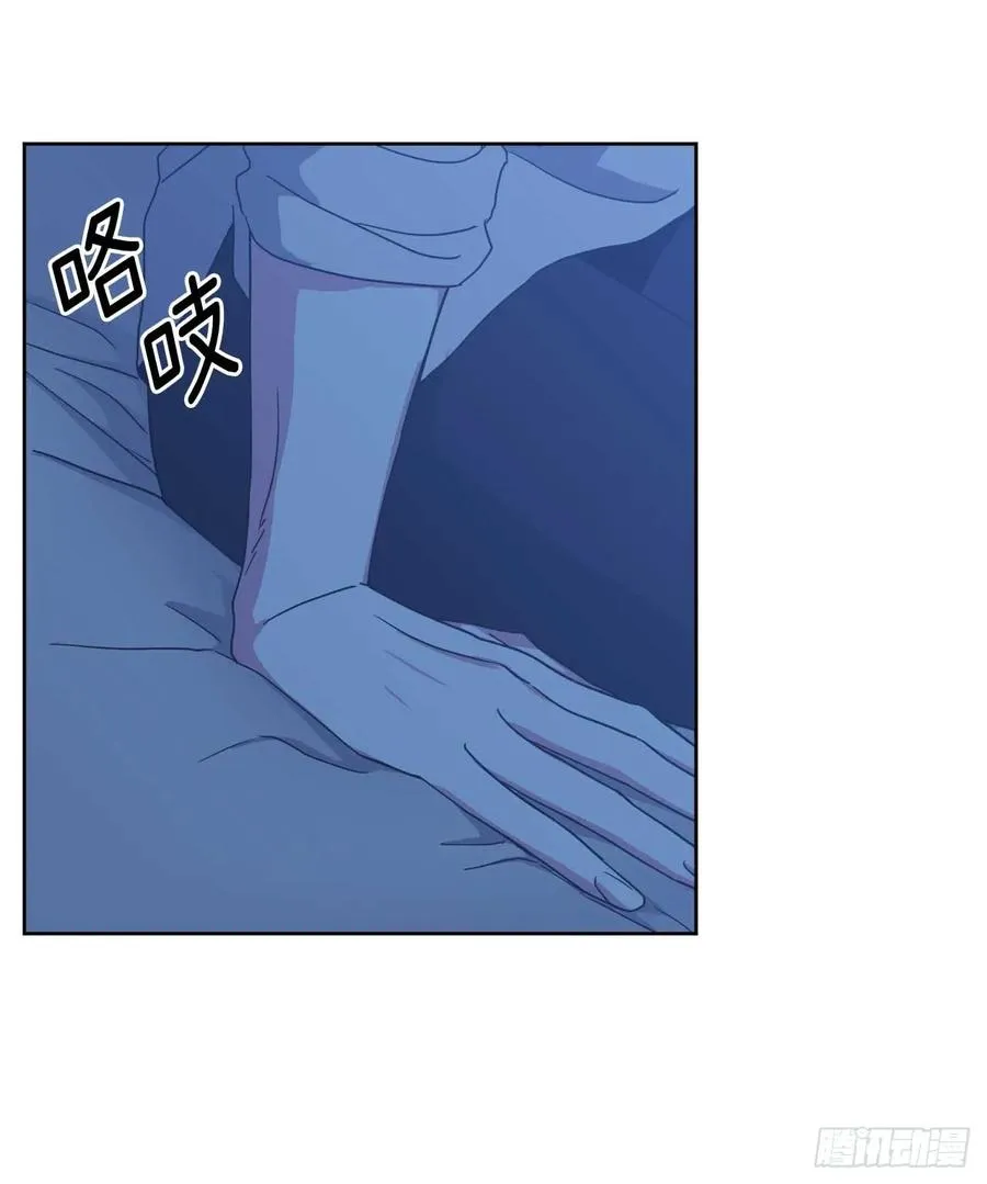 29.美之女神 第11页