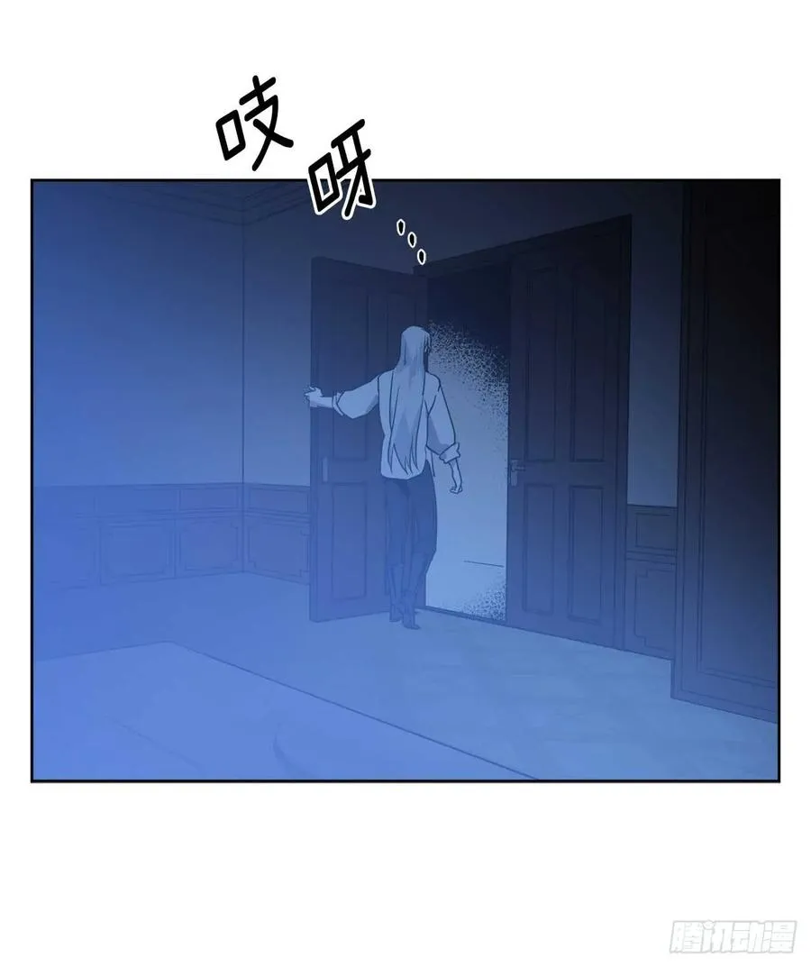 29.美之女神 第14页