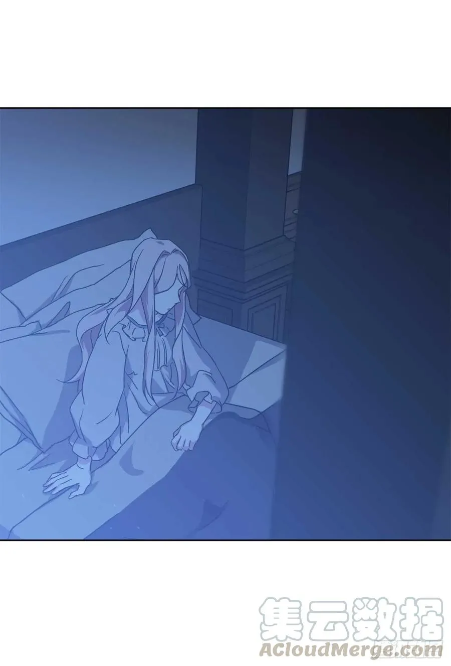 29.美之女神 第16页