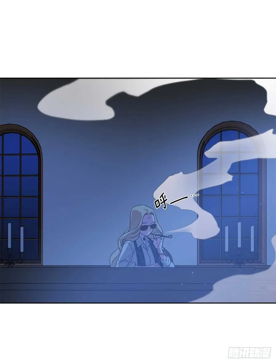 29.美之女神 第18页