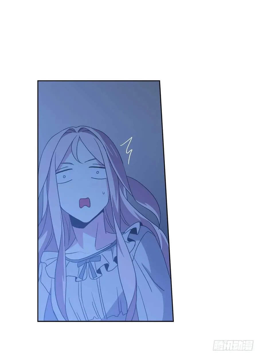 29.美之女神 第24页