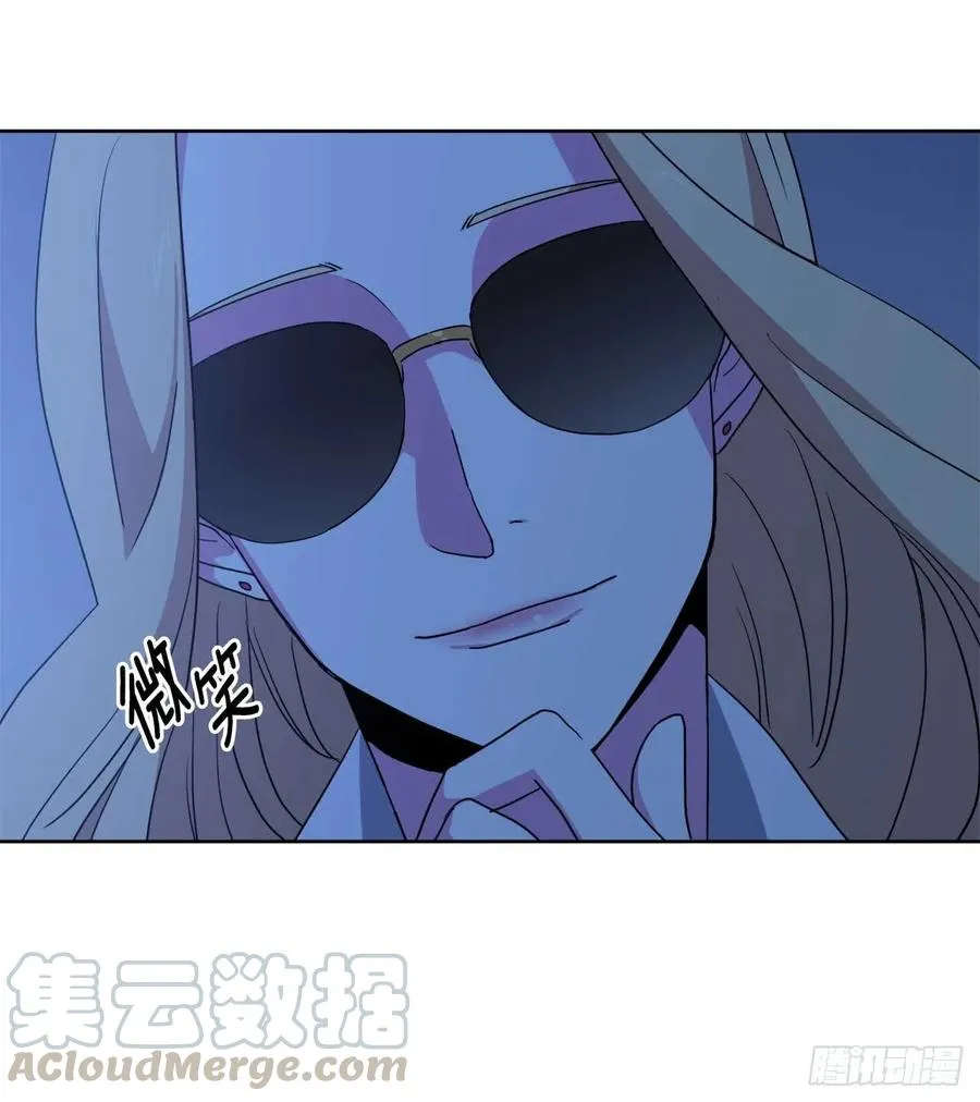 29.美之女神 第37页