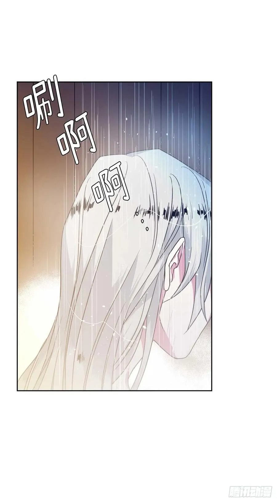 30.桃花煞 第10页