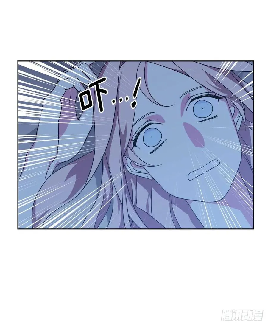 30.桃花煞 第20页