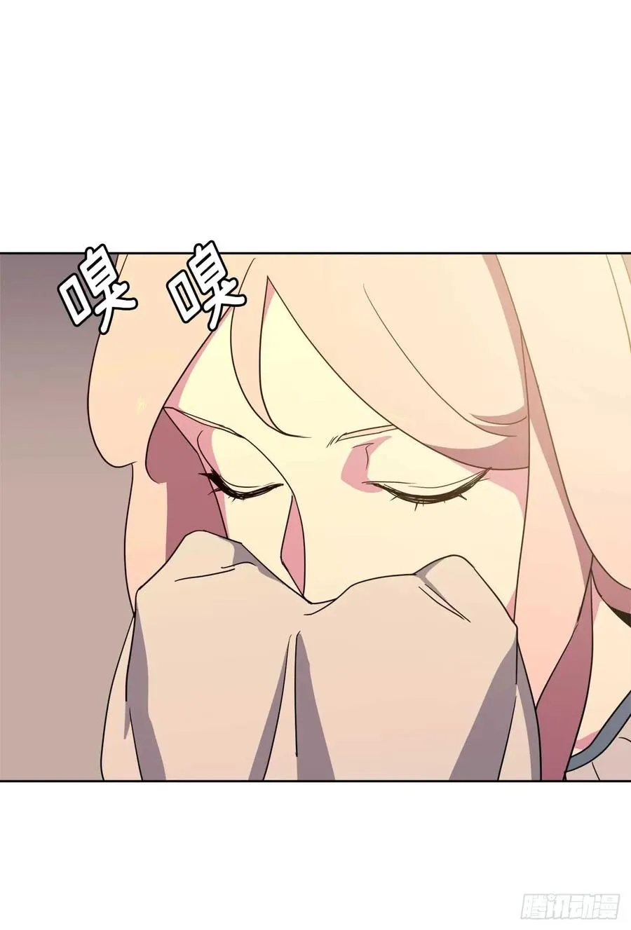 31.我…不配做执事 第9页