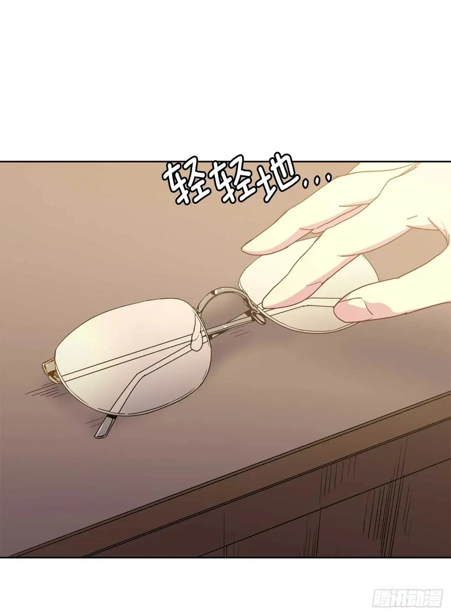 31.我…不配做执事 第18页