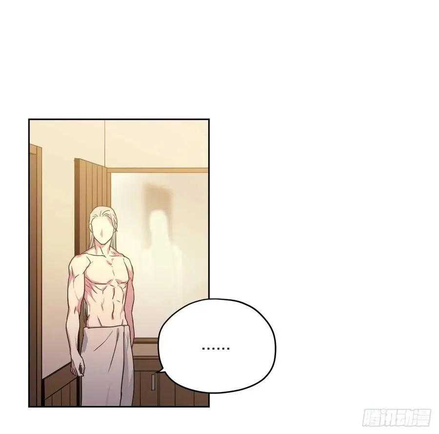 31.我…不配做执事 第26页