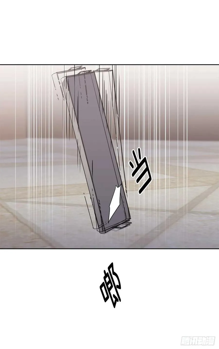 33.泰莱斯 第3页