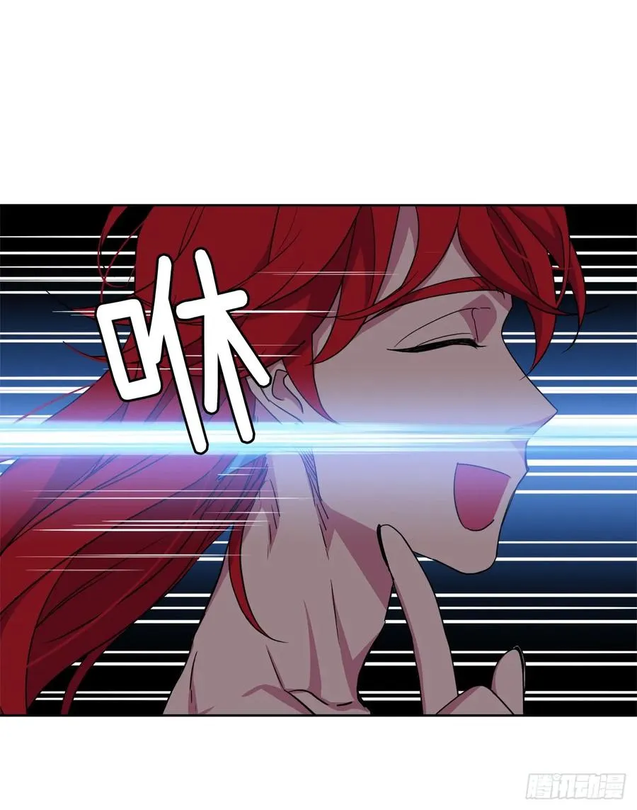 33.泰莱斯 第27页