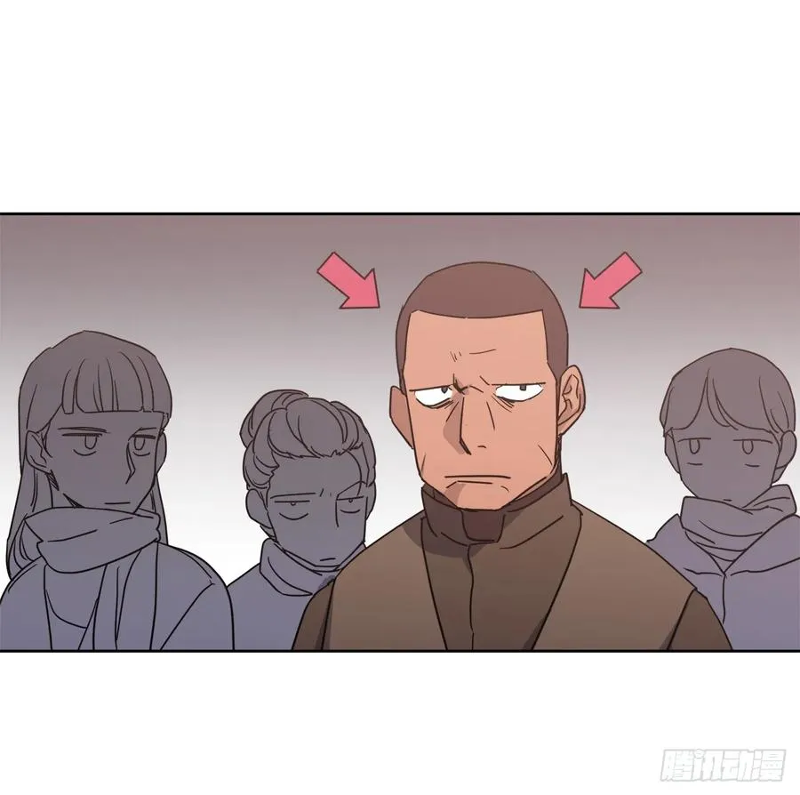 36.竟然又拿死亡威胁主人！ 第9页