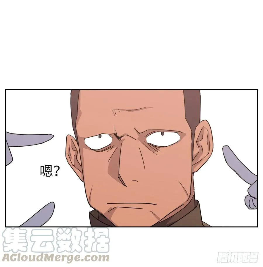 36.竟然又拿死亡威胁主人！ 第10页