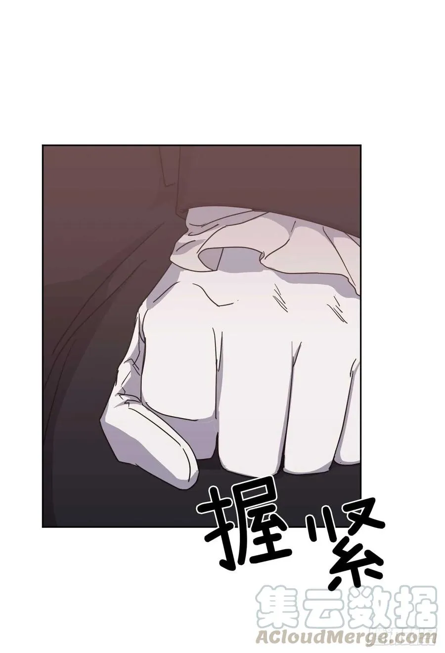 36.竟然又拿死亡威胁主人！ 第31页