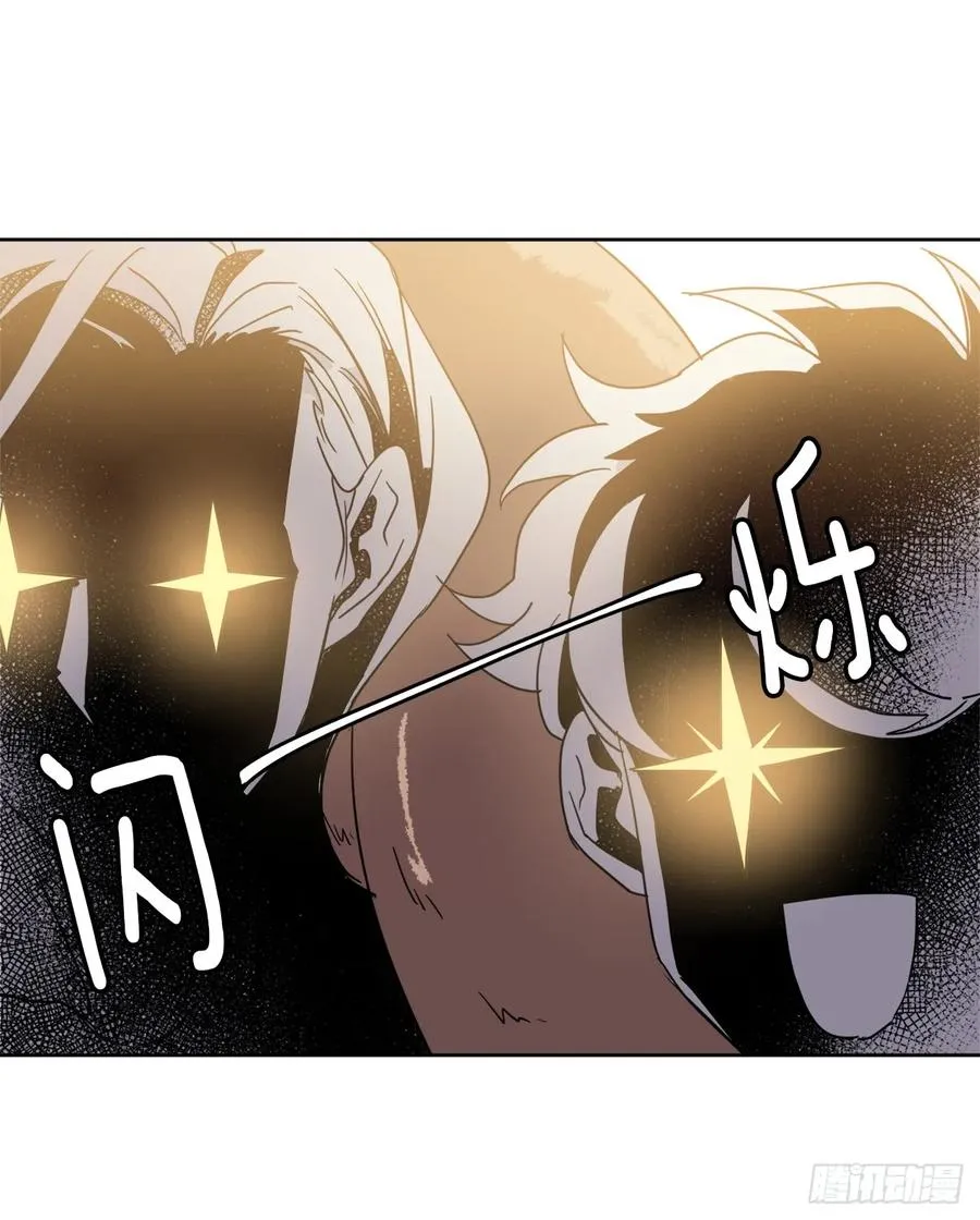 35.泰莱斯的幻想~ 第18页