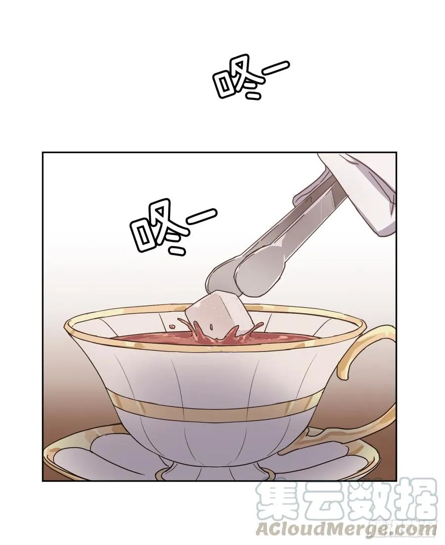 35.泰莱斯的幻想~ 第37页