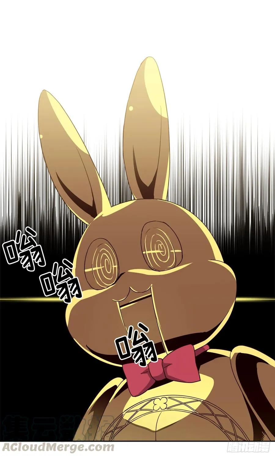40.天使还是恶魔？ 第19页