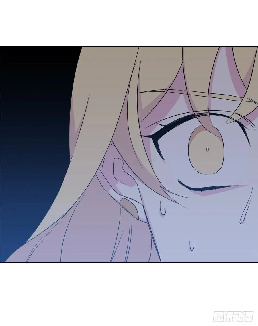 45.合格的领主 第15页