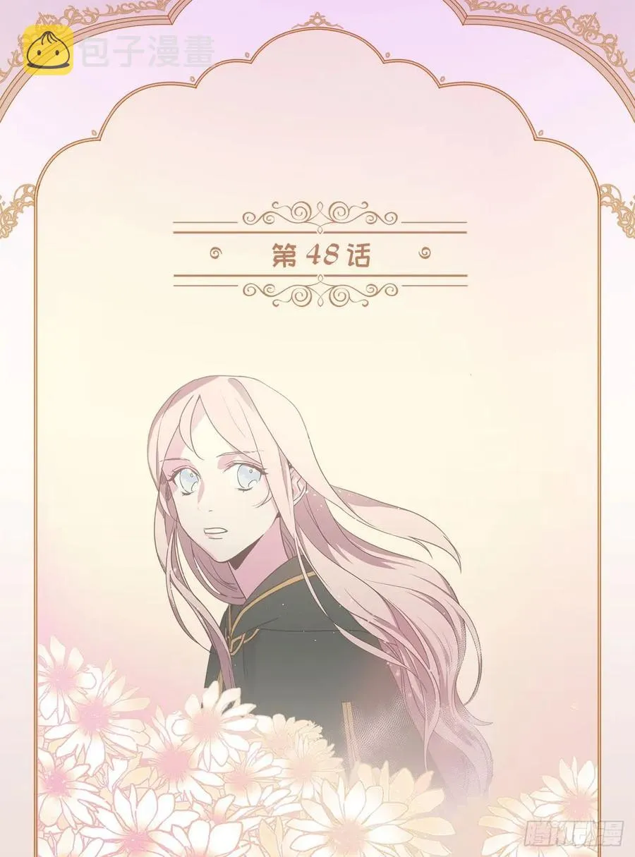 48.公开祷告 第2页