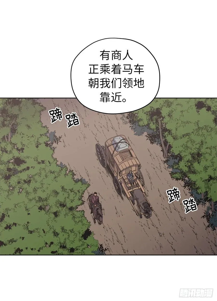 48.公开祷告 第7页