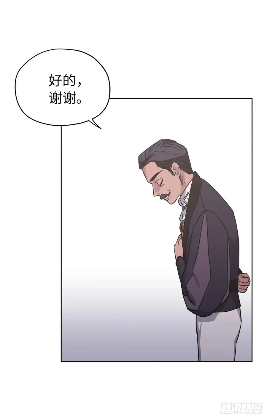 48.公开祷告 第14页