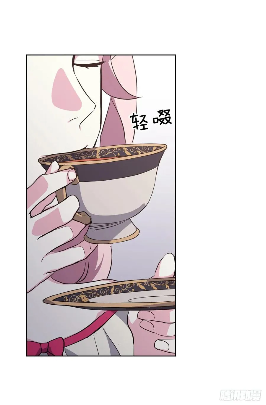 50.现在的小满足 第4页