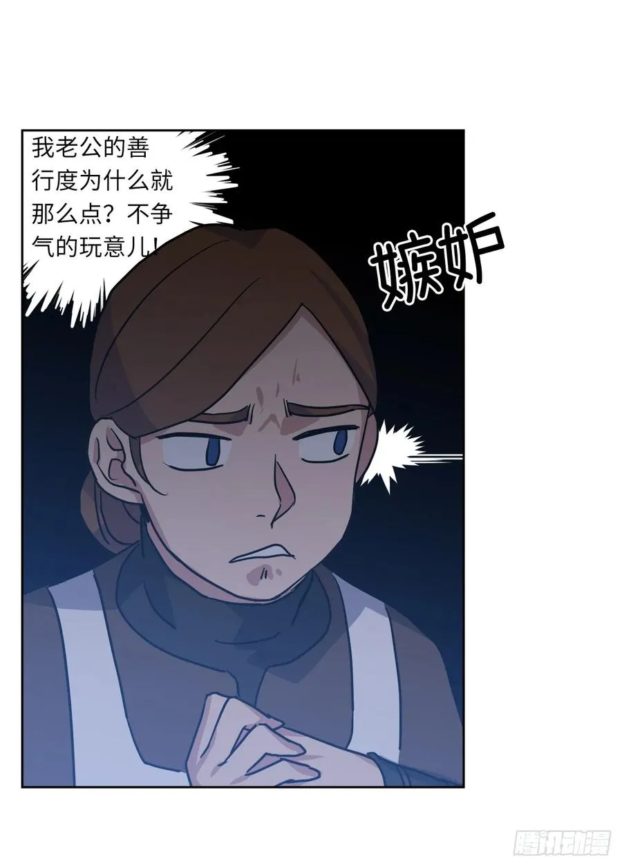 56.不同风格的美男 第6页