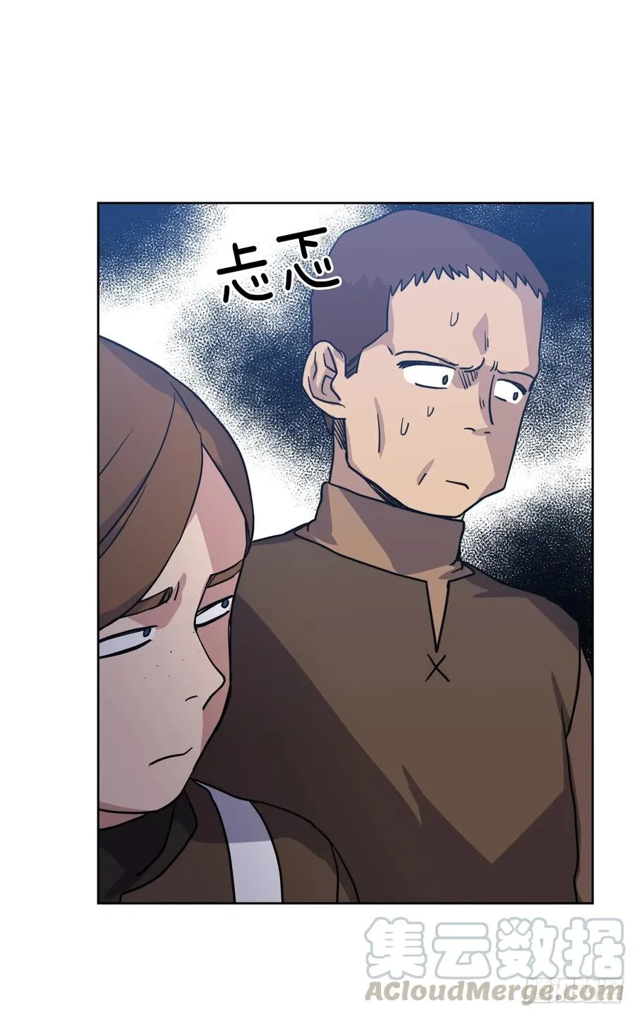 56.不同风格的美男 第7页