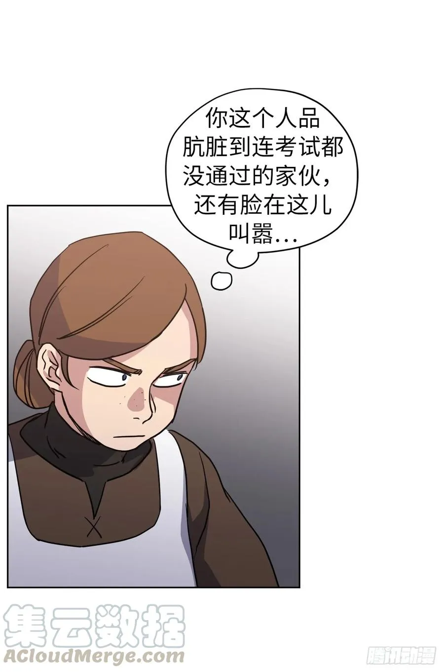56.不同风格的美男 第13页