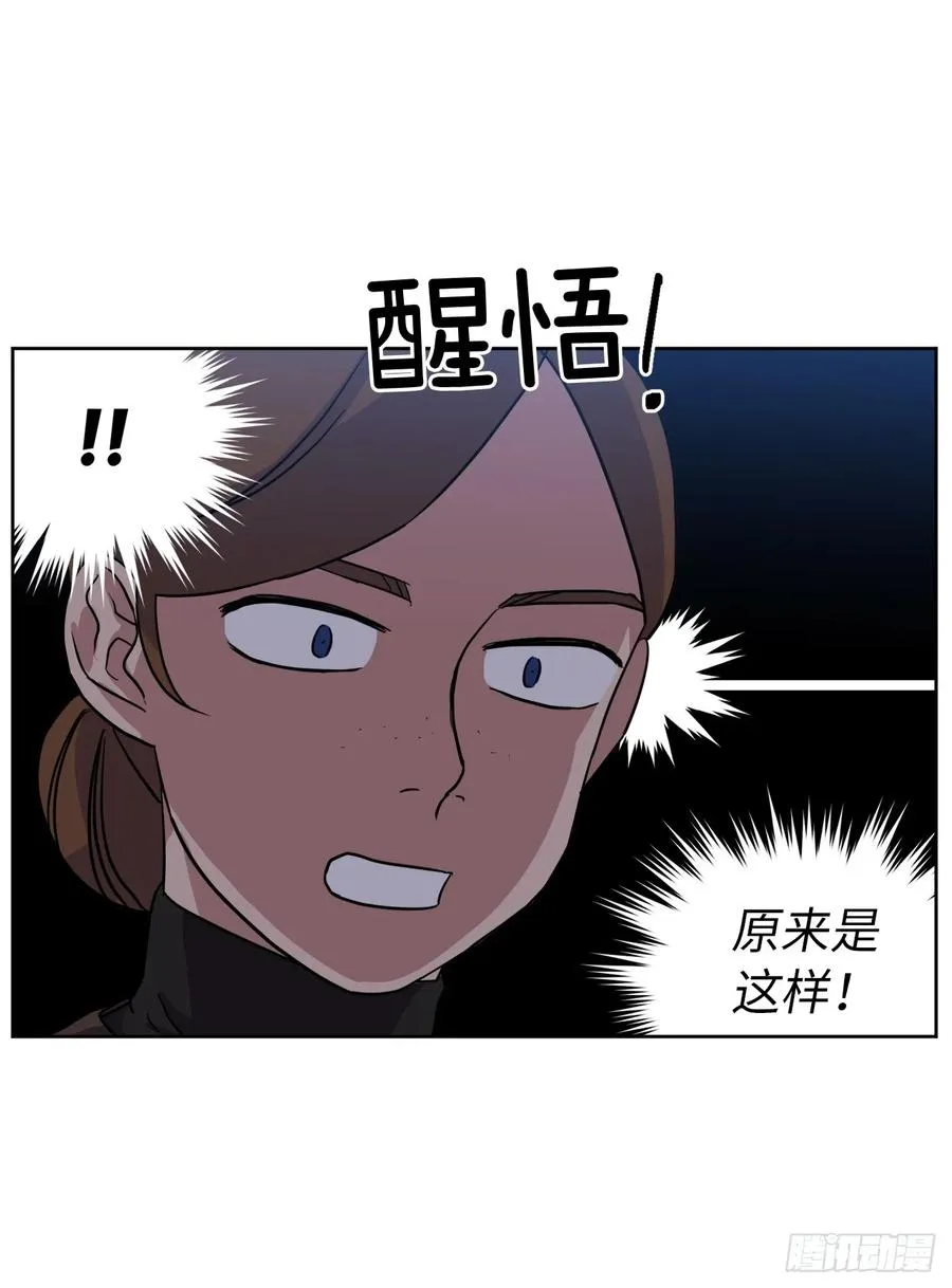 56.不同风格的美男 第14页