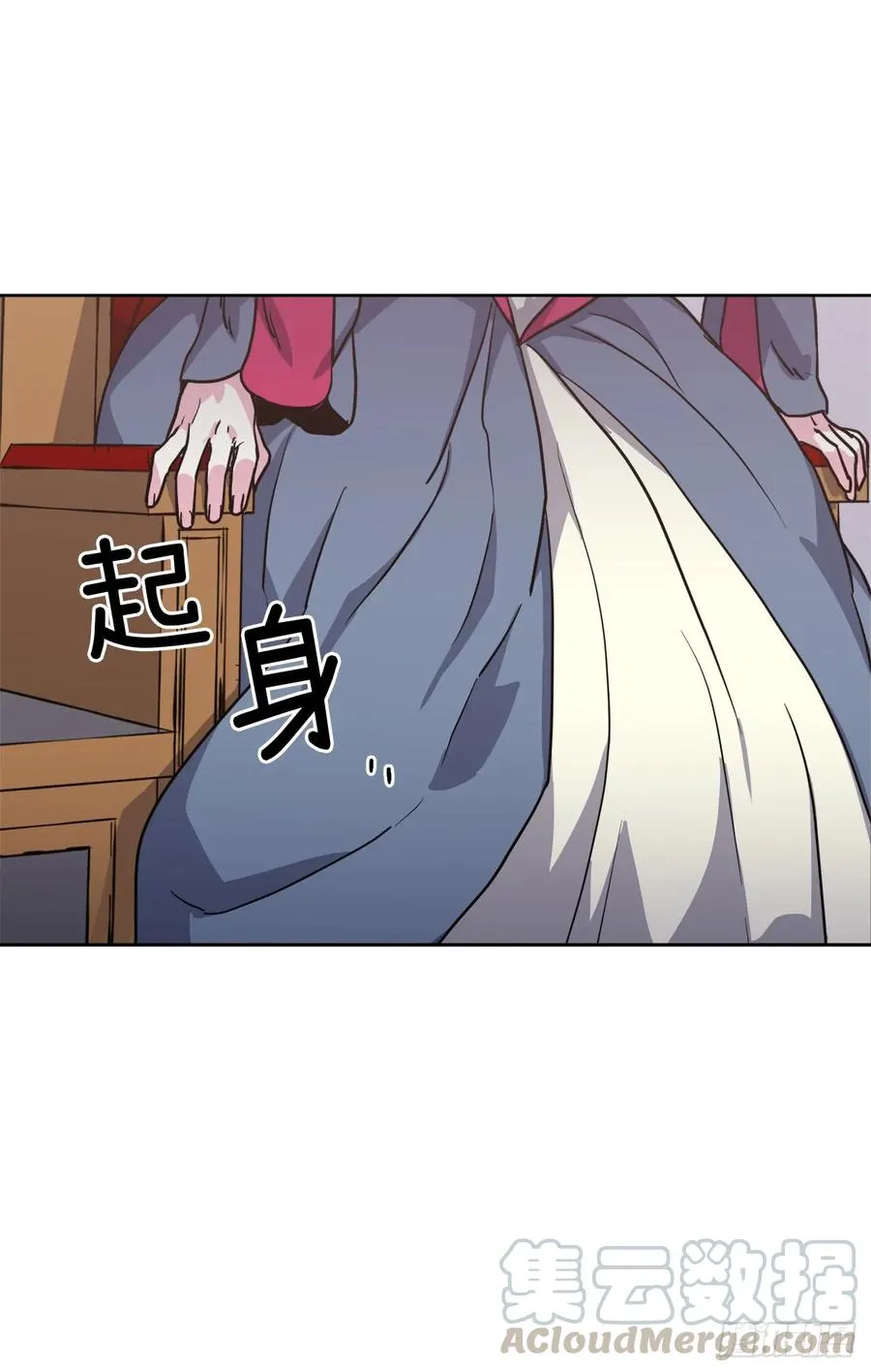 56.不同风格的美男 第16页