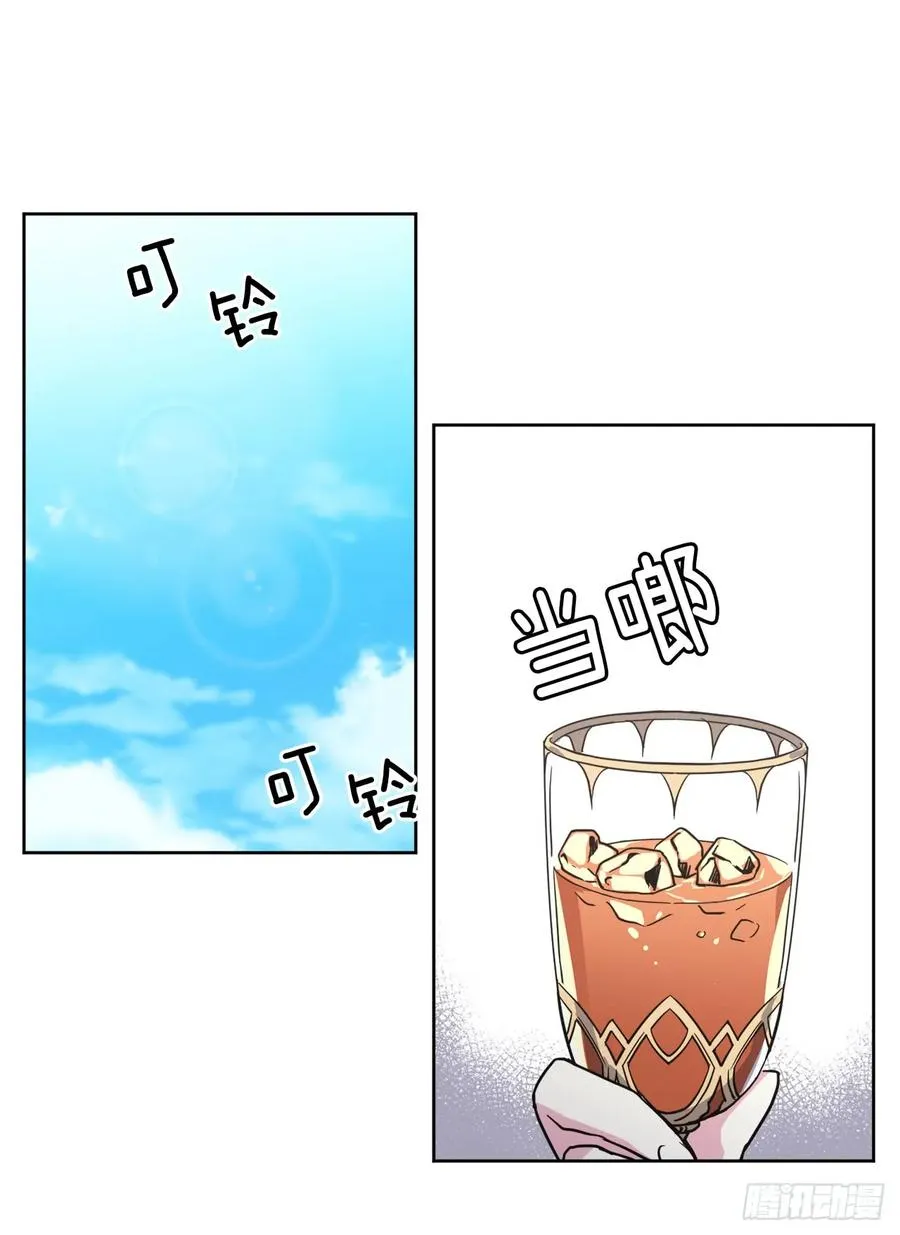 56.不同风格的美男 第20页