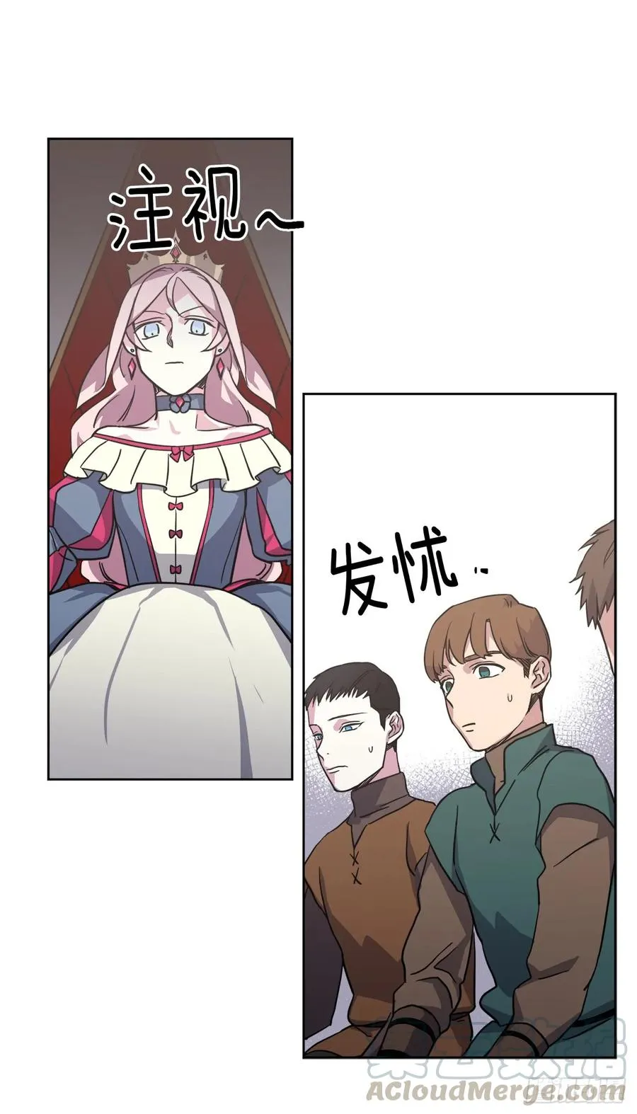 56.不同风格的美男 第25页
