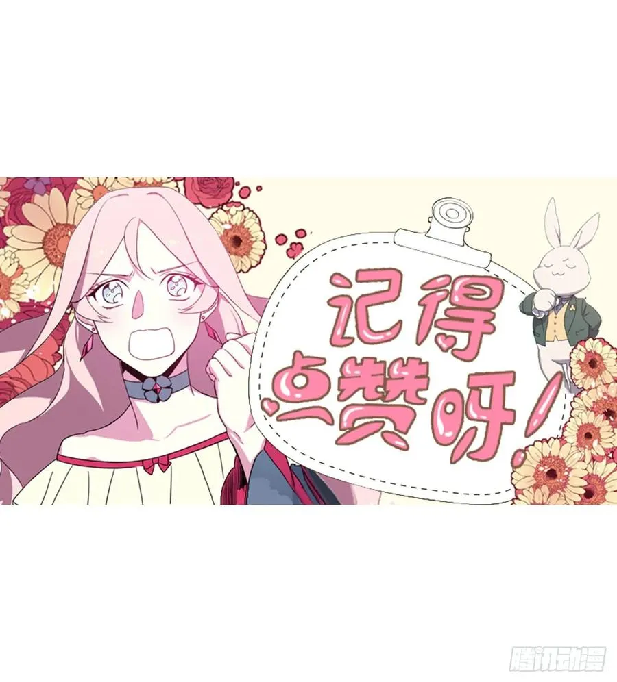 56.不同风格的美男 第42页