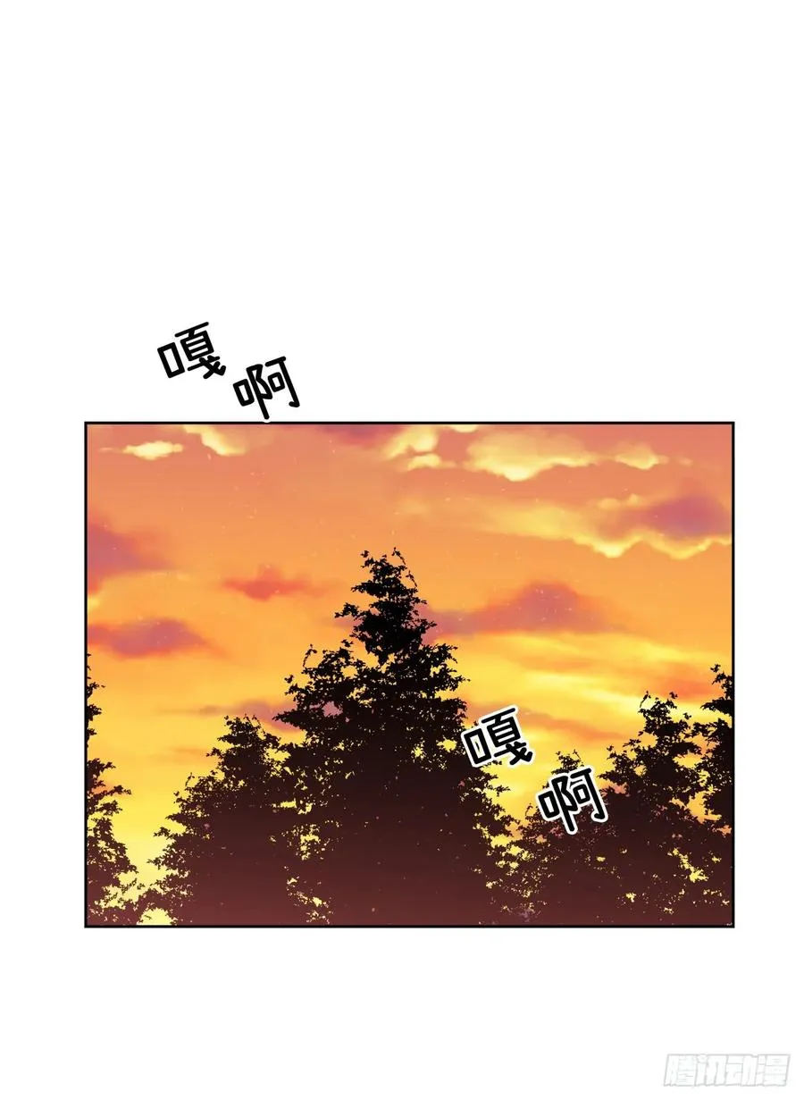 59.各种特殊技能 第32页
