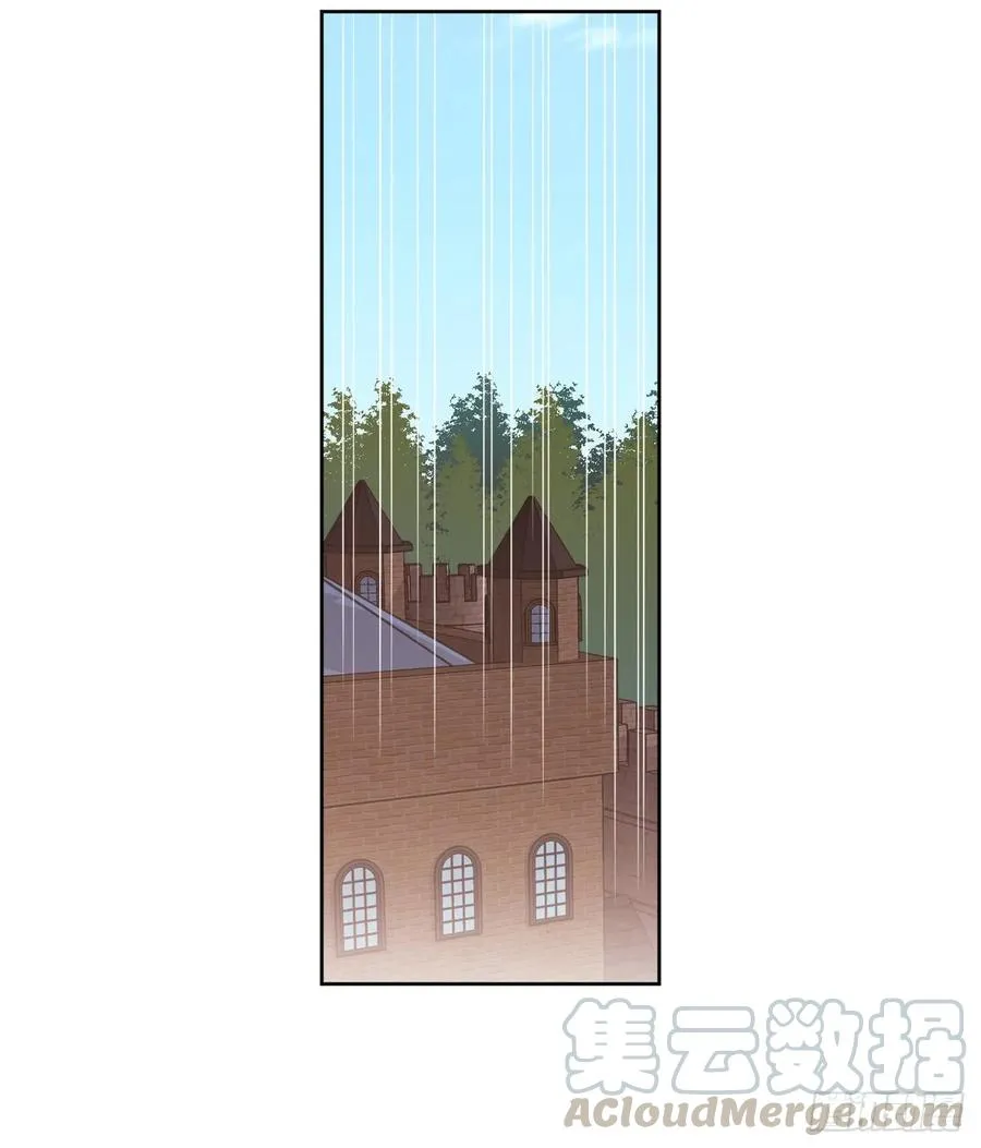 64.立即出兵 第25页
