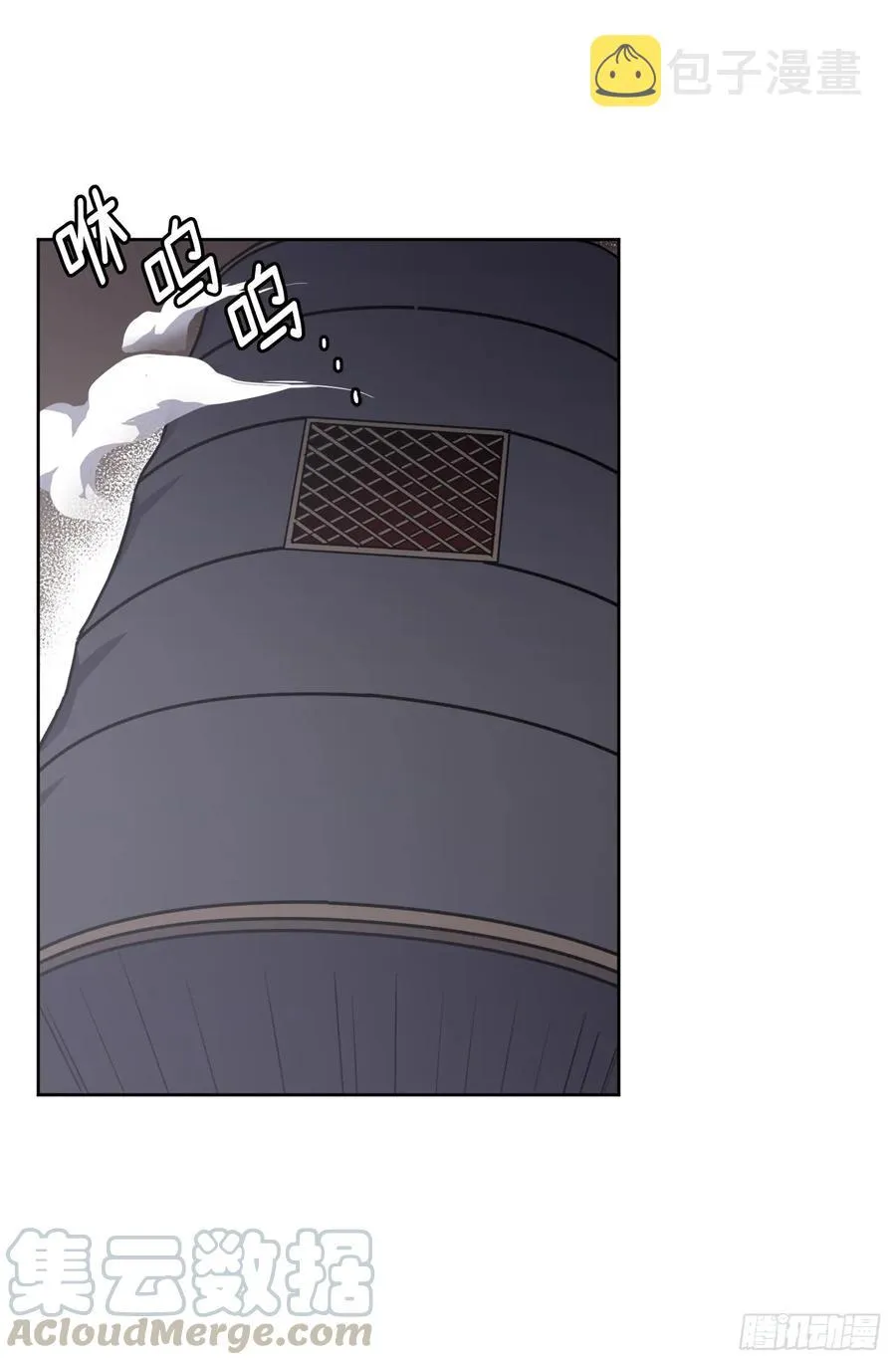 66.战争之神 第19页
